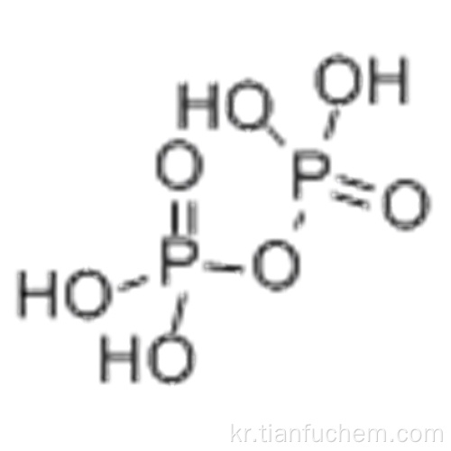 Diphosphoric acid CAS 2466-09-3